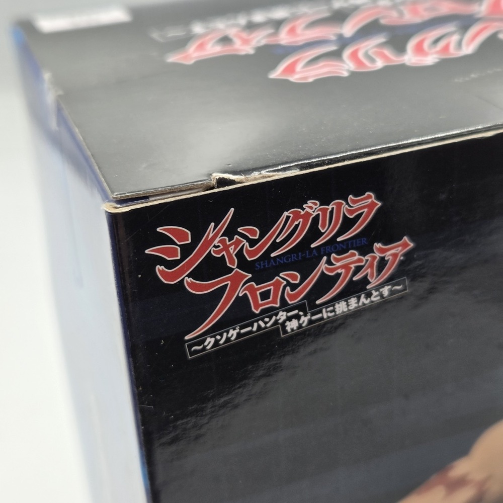 Shangri-La Frontier Sunraku Figure Banpresto Bandai Spirits Japan Anime w/ Box - Picture 12 of 12
